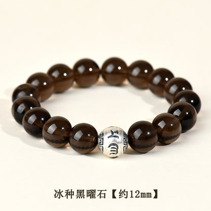 Natural Obsidian Silver Mantra Bracelet for Couples - Lucky Charm for Protection and Harmony