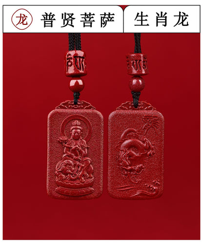 Natural Purple Gold Cinnabar Zodiac Birth Buddha Pendant - Eight Guardian Deities Protection Amulet