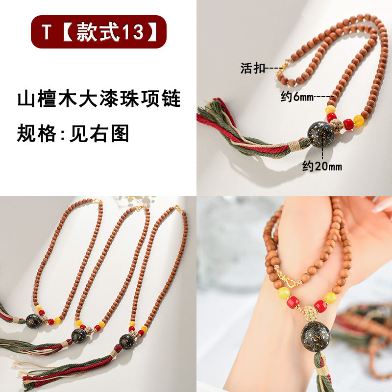 Antique Buddhist Prayer Beads Necklace with Agarwood and Red Sandalwood - Spiritual Meditation Accessory