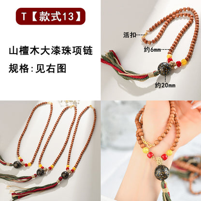 Antique Buddhist Prayer Beads Necklace with Agarwood and Red Sandalwood - Spiritual Meditation Accessory