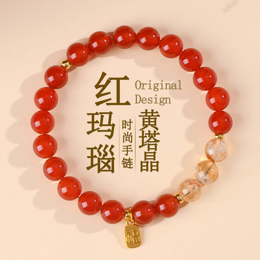 Red Agate and Yellow Pagoda Crystal Fortune Bracelet | Wealth and Protection Amulet
