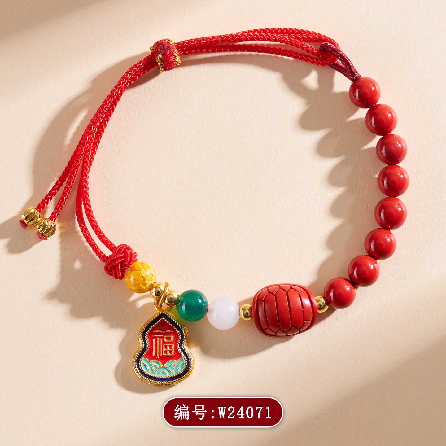 Natural Imperial Red Cinnabar Gourd Bracelet for Wealth and Prosperity