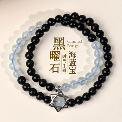 Natural Obsidian Aquamarine Double Circle Hexagram Bracelet - Spiritual Protection & Harmony