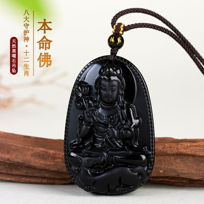 Natural Obsidian Zodiac Buddha Pendant with Eight Guardian Gods - Spiritual Protection Amulet