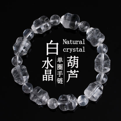 Natural White Crystal Gourd Bracelet | Fulu Blessing Ice Transparent Spiritual Jewelry