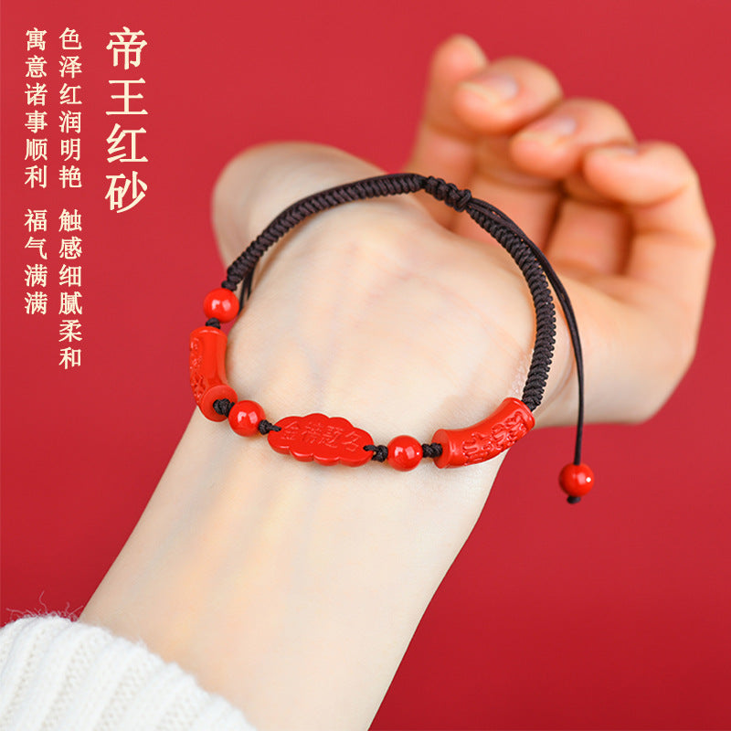 Imperial Red Cinnabar Woven Bracelet - Wealth and Protection Talisman