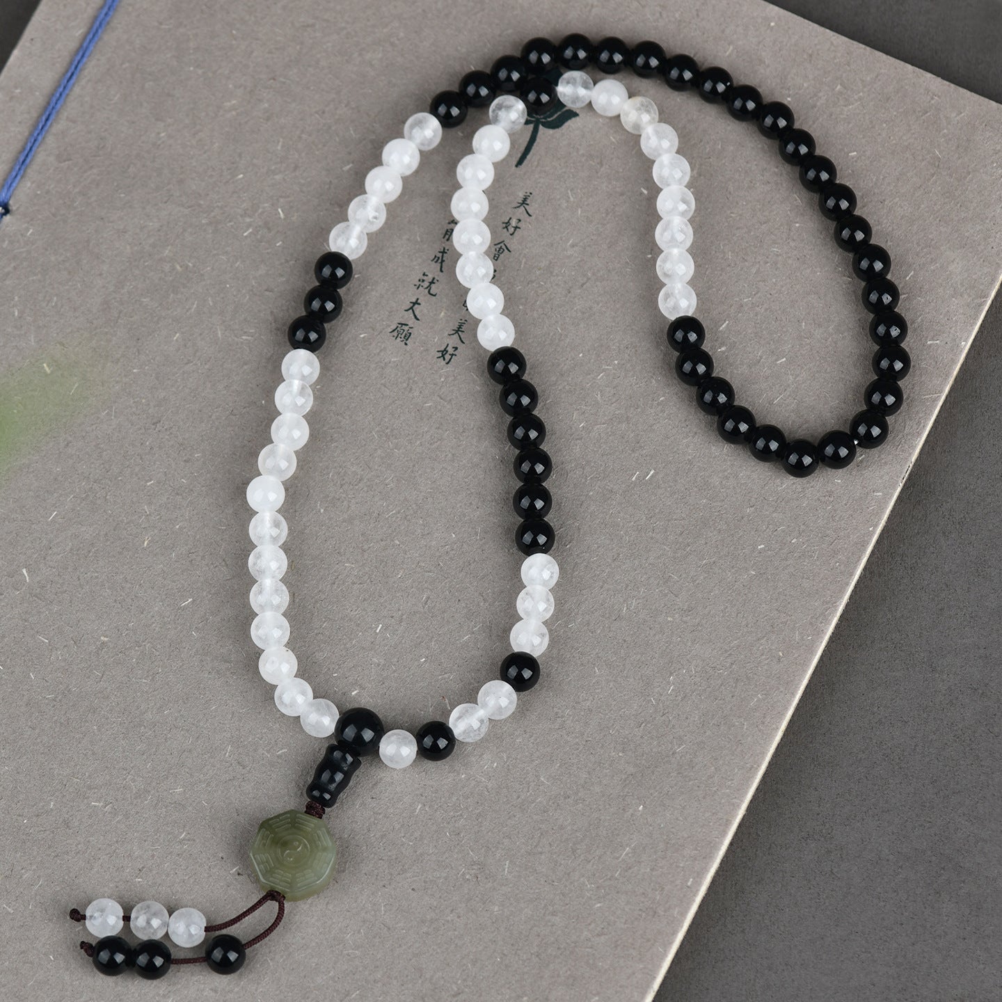Tai Chi Bagua Flowing Bead Bracelet with White Agate and Black Obsidian | Spiritual Protection Balance