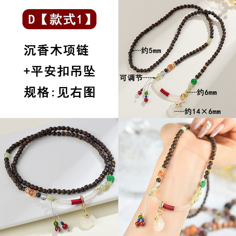 Antique Buddhist Prayer Beads Necklace with Agarwood and Red Sandalwood - Spiritual Meditation Accessory