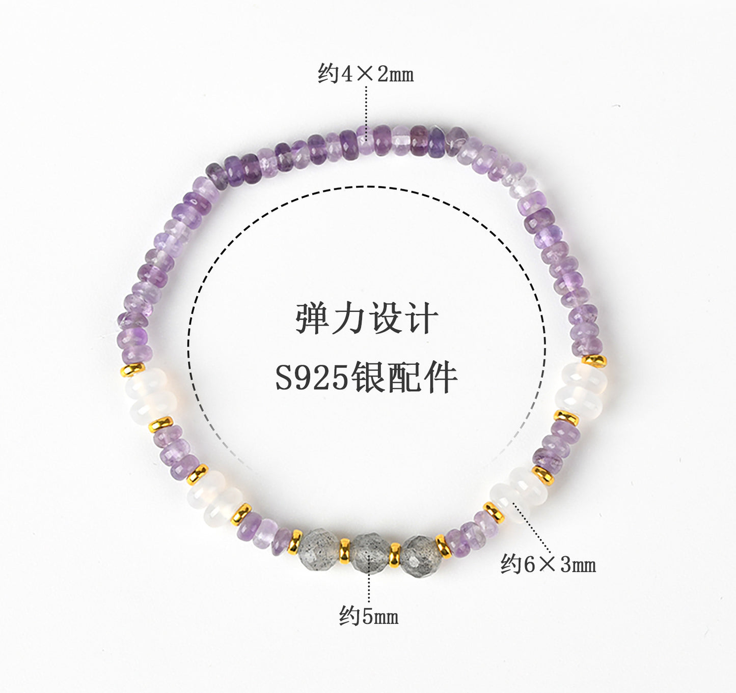 Natural Amethyst Beaded Bracelet with S925 Silver - Spiritual Protection & Elegance for Women