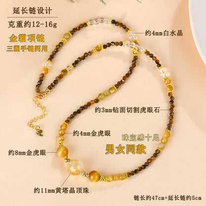 Natural Yellow Tower Crystal & Tiger Eye Three-Circle Necklace Bracelet for Women | Wealth & Protection Talisman