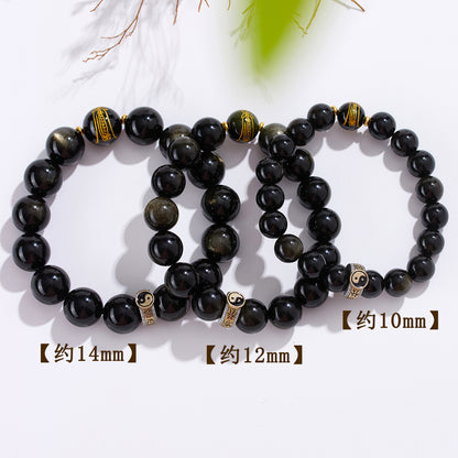 Natural Obsidian Nine-Character Mantra Bagua Bracelet - Zodiac Year Guardian & Couple Harmony