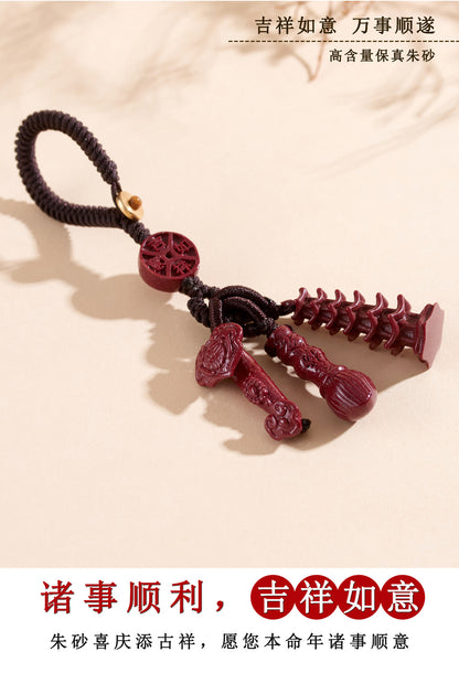 Natural Purple Gold Cinnabar Wenchang Pagoda Keychain | Academic Success & Wealth Talisman