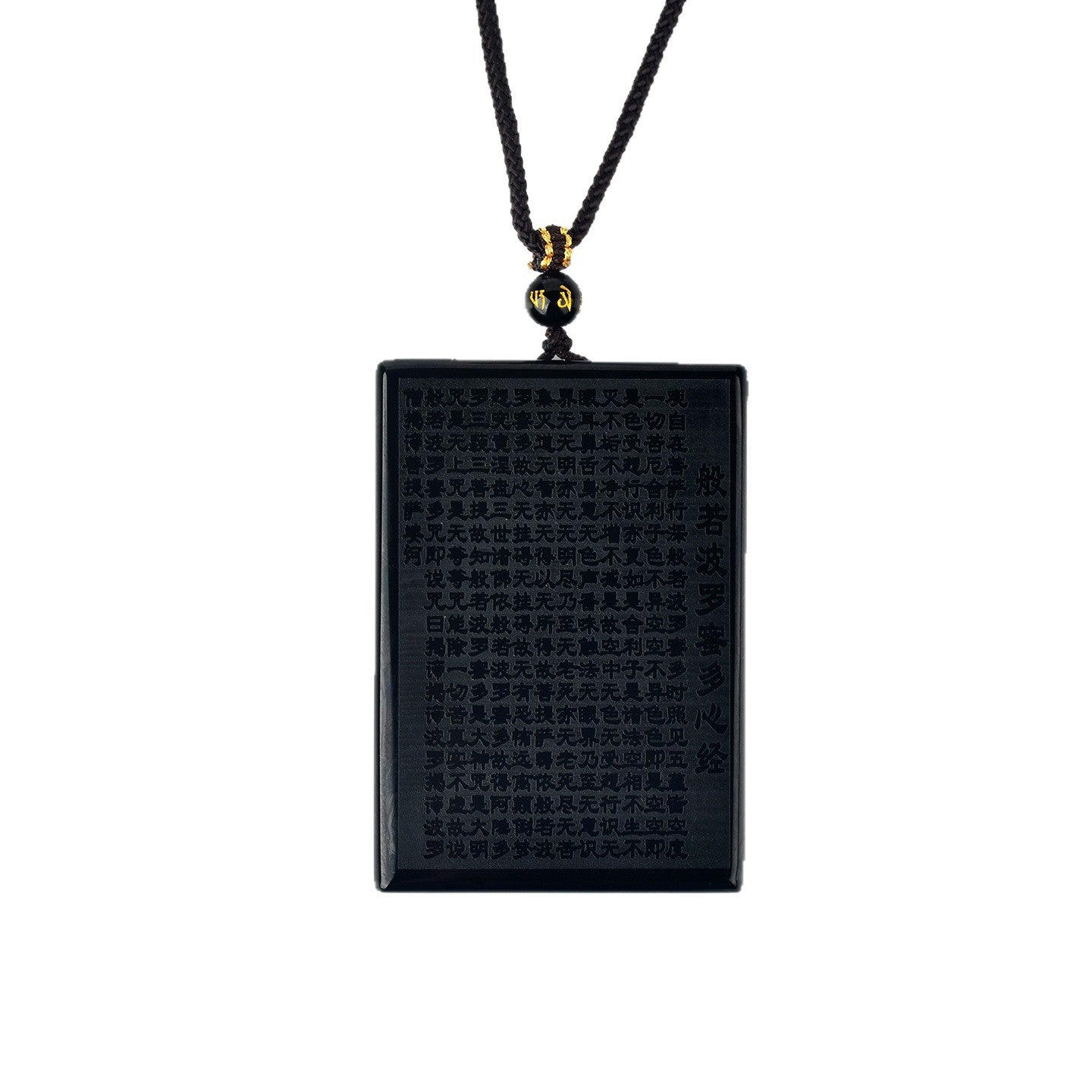 Natural Ice Obsidian Prajna Heart Sutra No Worries Pendant - Spiritual Protection for Zodiac Year