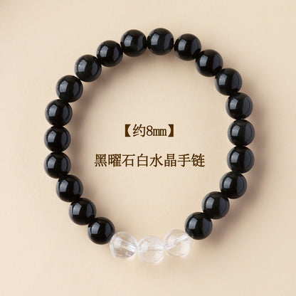 Natural Obsidian Crystal Bracelet with Golden Rutilated Quartz & Gemstones | Spiritual Protection & Wealth Attraction