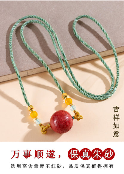 Imperial Red Cinnabar Fu Character Pendant Necklace - Wealth & Protection Talisman