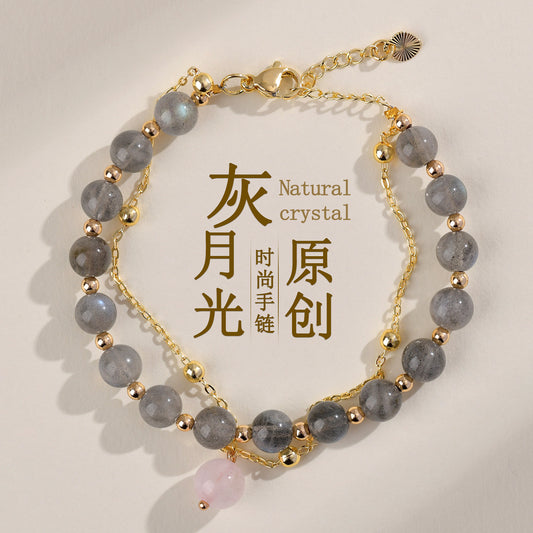 Natural Gray Moonstone & Labradorite Double-Layer Bracelet - Women's Elegant Crystal Jewelry
