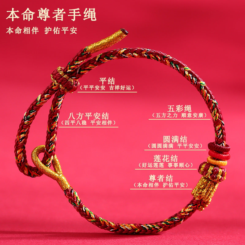 Natal Buddha Twelve Zodiac Guardian Bracelet | Handmade Weaving DIY Beaded Chinese-style Spiritual Jewelry