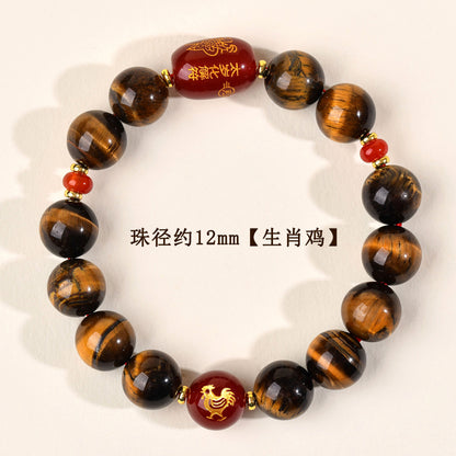 Natural Yellow Tiger Eye Tai Sui Bracelet - Zodiac Year Wealth Protection Unisex Design