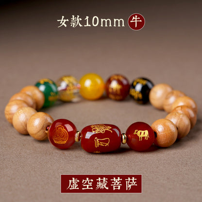 Natural Peach Wood Agate Five-Way Wealth God Fortune Bracelet for Zodiac Birth Year