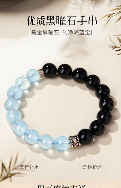 Natural Obsidian Aquamarine Crystal Bracelet - Couple Spiritual Harmony & Protection