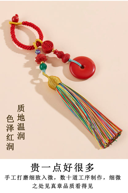Imperial Red Cinnabar Peace Buckle Keychain with Multicolored Tassel - Handmade Spiritual Protector