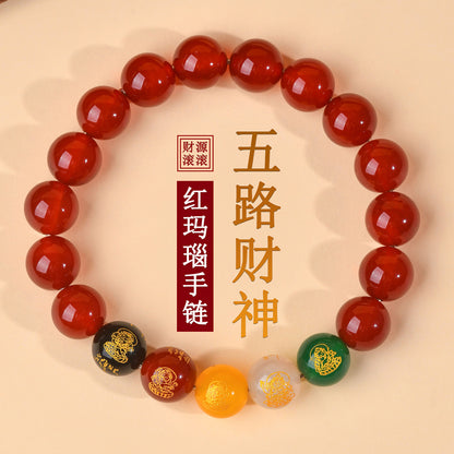 Natural Red Agate Five-Way Wealth God Bracelet | Fortune Attraction Spiritual Jewelry