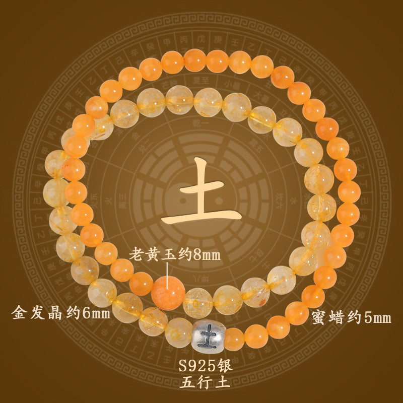 Natural Crystal Five Elements Double Circle Bracelet - Balance Energy for Men & Women