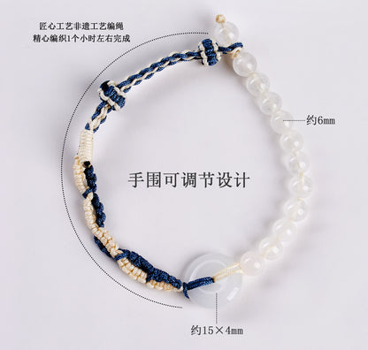 White Chalcedony Peace Buckle Handmade Woven Bracelet | Harmony Purity Chinese Style Charm
