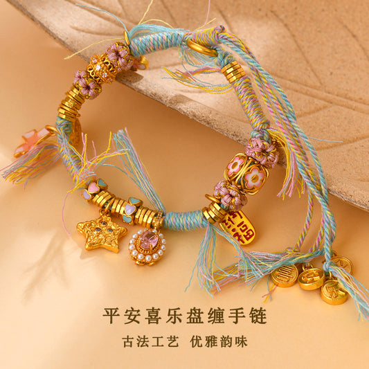 Golden Sand Peace Joy Tibetan Woven Bracelet | Spiritual Protection & Harmony Amulet