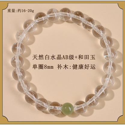 Natural White Crystal Five Elements Balance Bracelet | Harmony for Couples