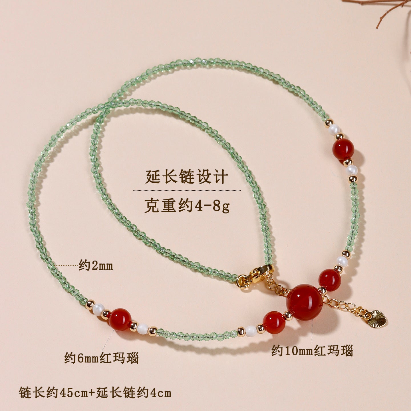 Natural Red Agate Multi-Loop Bracelet for Women | Wealth & Protection Energy Talisman