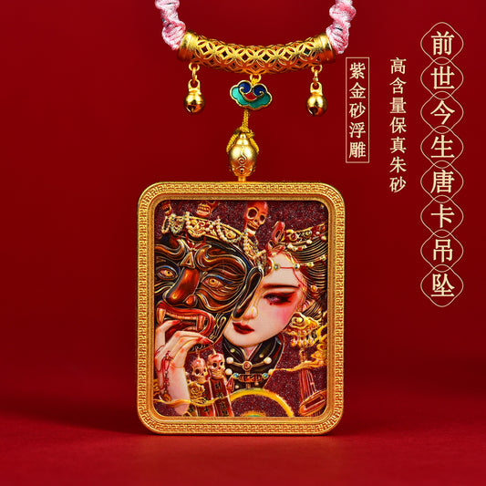 Purple Gold Cinnabar Past Life Present Life Thangka Pendant | Tibetan Hand-woven Spiritual Necklace