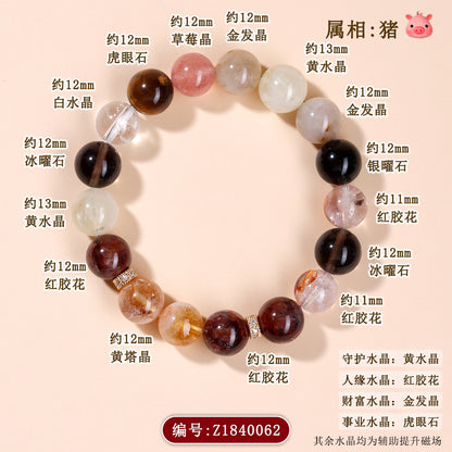 Twelve Zodiac Natural Crystal Multi-Gem Bracelet – Mystical Fortune & Spiritual Harmony Charm