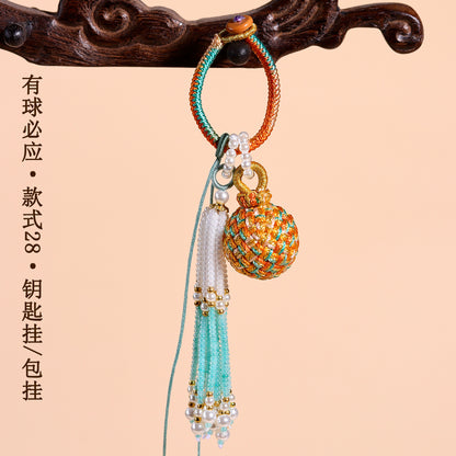 Handwoven Crystal Ball Keychain | Lucky Charm Bag Hanger with Beaded Tassel