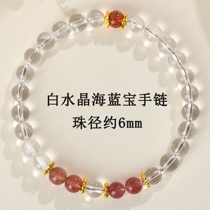 Natural Crystal Energy Bracelet with White Crystal, Obsidian, Strawberry Quartz, and Aquamarine | Spiritual Harmony & Protection