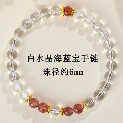 Natural Crystal Energy Bracelet with White Crystal, Obsidian, Strawberry Quartz, and Aquamarine | Spiritual Harmony & Protection