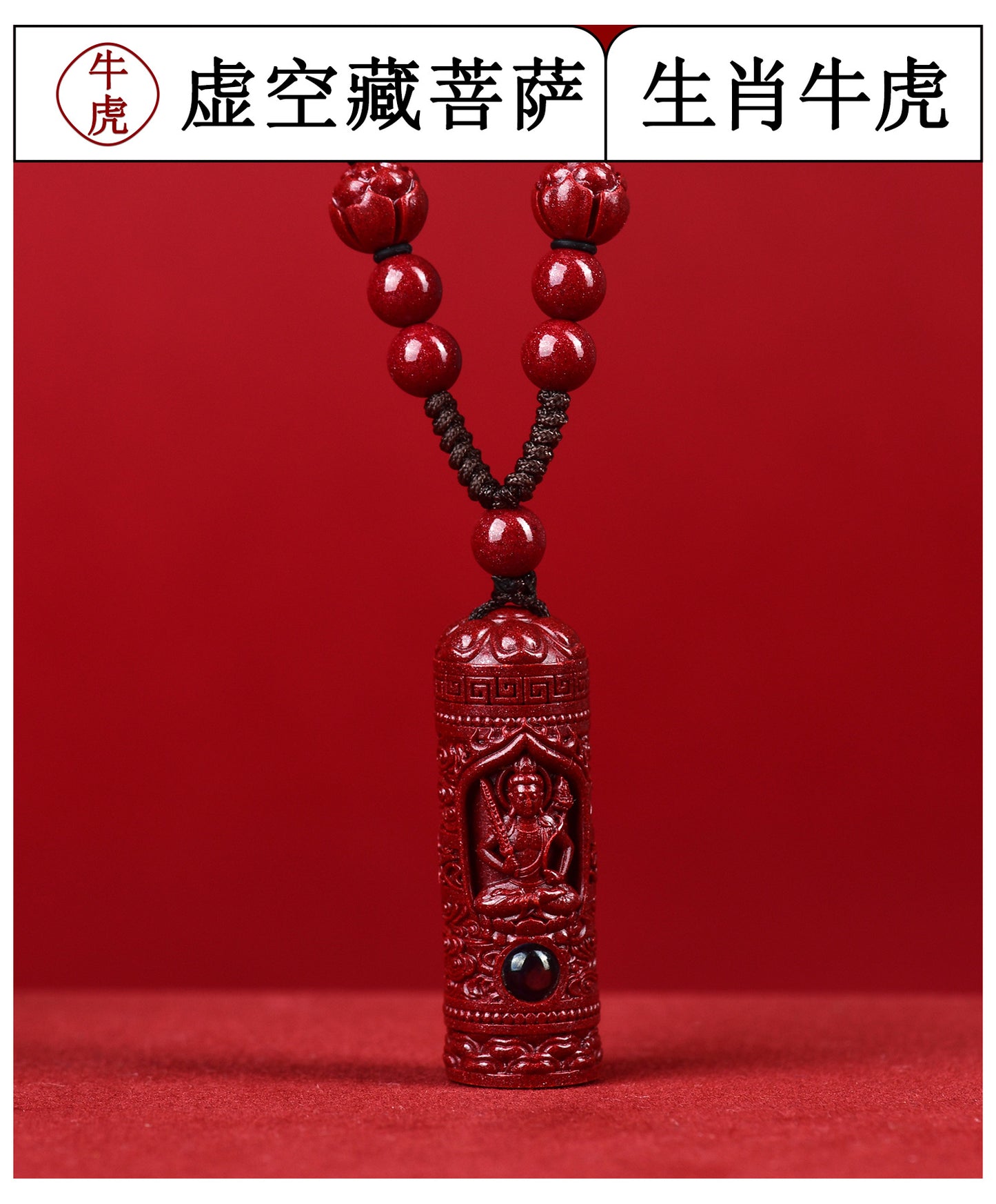 Natural Purple Gold Sand Zodiac Buddha Projection Pendant - Eight Guardian Gods Spiritual Amulet