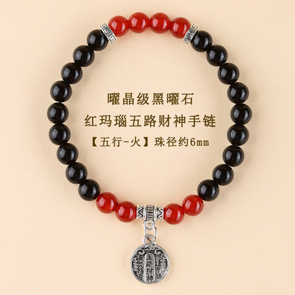 Five Elements Wealth God Crystal Bracelet | Balance Energy & Attract Prosperity