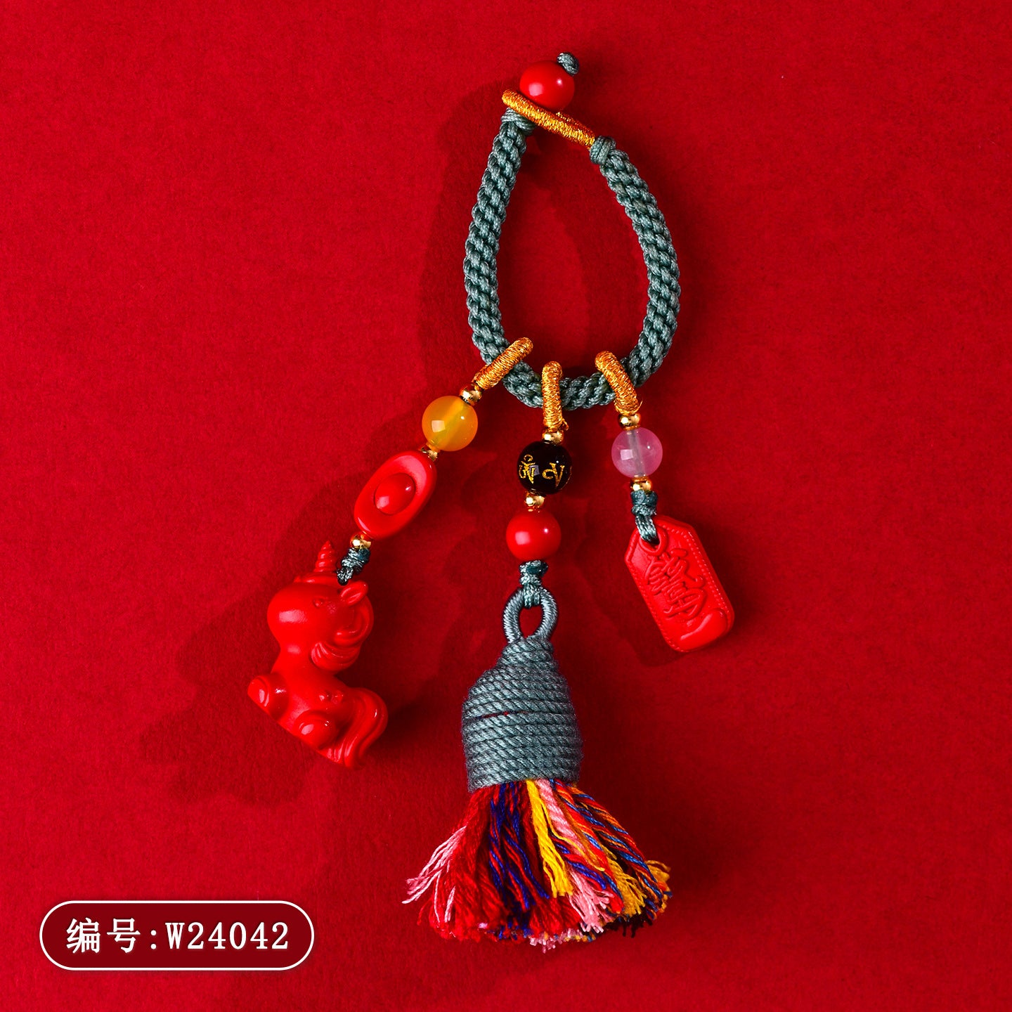 Imperial Red Cinnabar Zodiac Horse Keychain Pendant - Protection & Prosperity Talisman