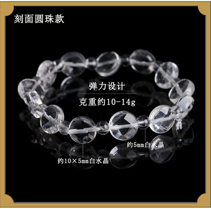 Natural White Crystal Faceted Bracelet | Spiritual Clarity & Positive Energy Enhancer