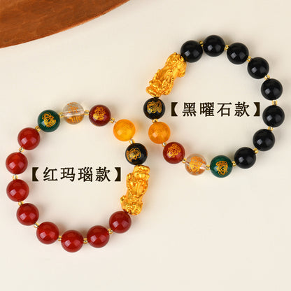 Natural Red Agate Obsidian Five-Way Wealth God Golden Pixiu Bracelet with Zodiac Beads