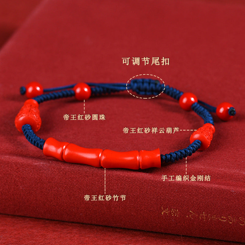 Imperial Red Sand Ascension Hand-Woven Bracelet | Natural Crystal DIY Vintage Rope for Fortune