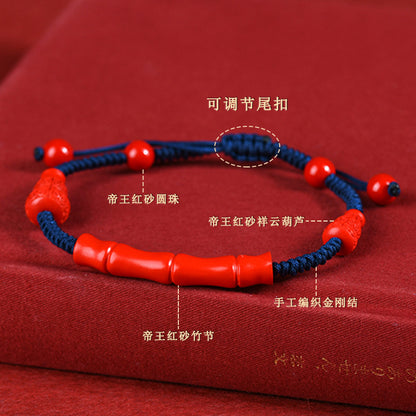 Imperial Red Sand Ascension Hand-Woven Bracelet | Natural Crystal DIY Vintage Rope for Fortune