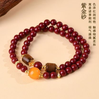 Natural Purple Gold Cinnabar Agarwood Double Circle Bracelet | Wealth Protection & Spiritual Harmony