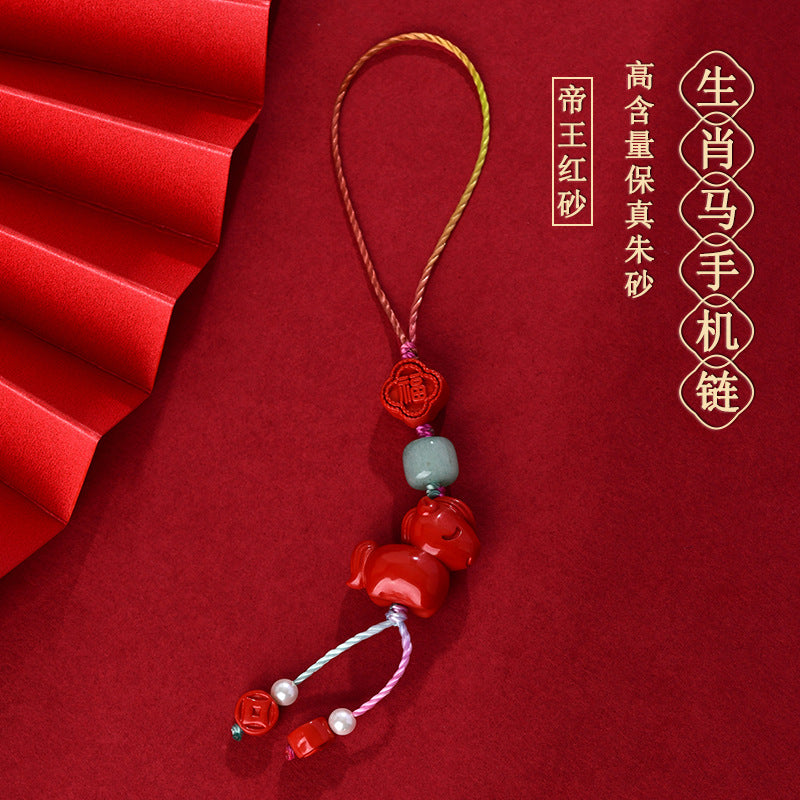 Natural Imperial Red Cinnabar Zodiac Horse Pendant - Feng Shui Protection & Good Luck Charm