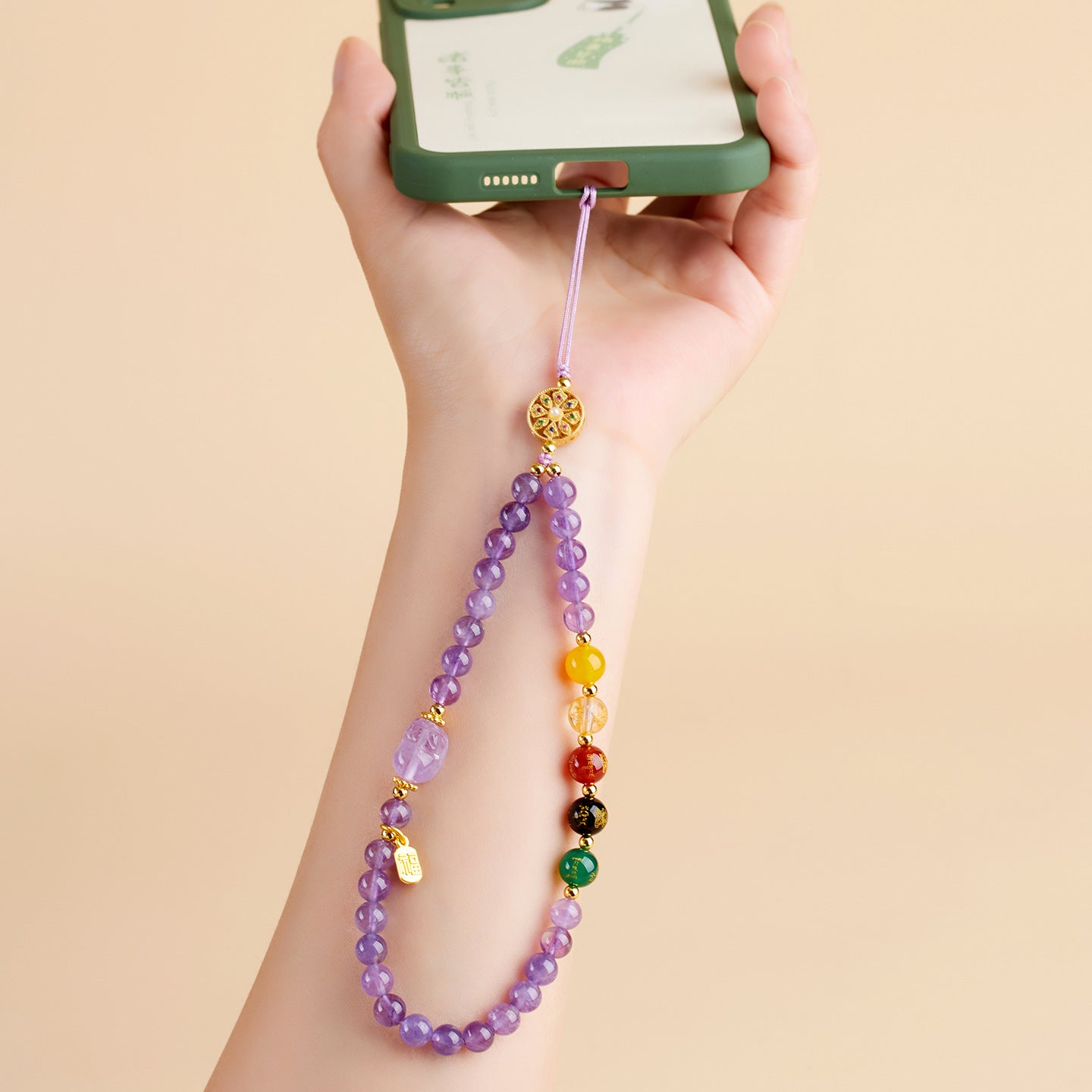 Natural Amethyst Pixiu Five-Directional Wealth God Phone Chain - Feng Shui Keychain for Prosperity