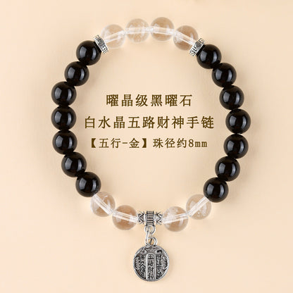 Five Elements Wealth God Crystal Bracelet | Balance Energy & Attract Prosperity