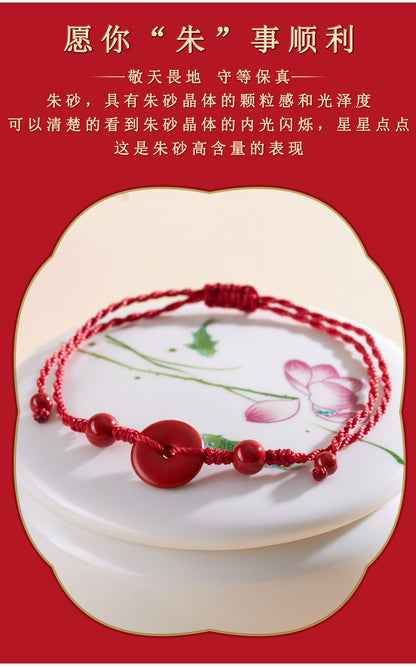 Imperial Red Sand Peace Buckle Bracelet - Natural Mineral Chinese Zodiac Red Rope for Protection & Luck