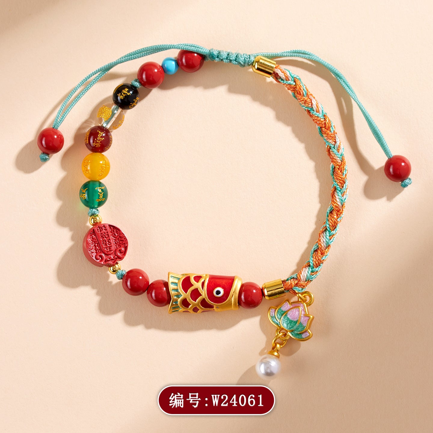 Imperial Red Cinnabar Five-Way God of Wealth Bracelet - Handmade Wealth Amulet