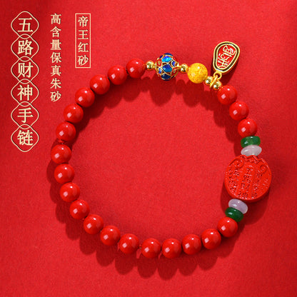 Natural Cinnabar Five Directions Wealth God Bracelet | Zodiac Year Red for Prosperity & Protection